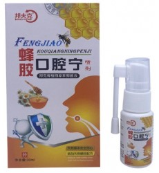 Противовоспалительный спрей для горла  "Фэнцзяо" (FENGJIAO) с ромашкой и медом, 20 мл.